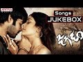 Jagadam Telugu Movie Full Songs || Jukebox || Ram, Isha Sahani