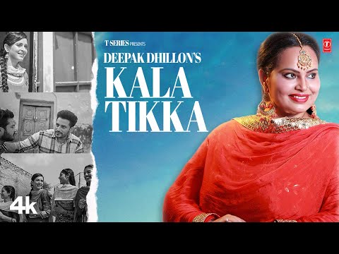 Kala Tikka
