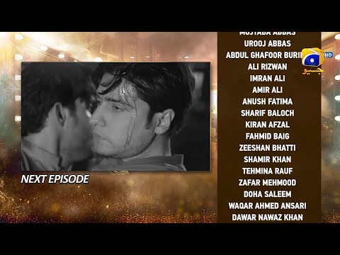 Dao Episode 73 Teaser Tonight | #Dao | Dao Epi 73 Promo || Best Seen | #dao