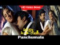 Panchumala Song Banda Paramasivam Movie Prabhu Kalabhavan Mani Super Hit Song HD