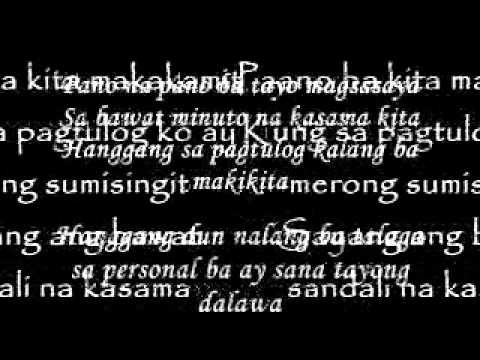 ANGHEL SA PANAGINIP - PANYEROS LOCCOS ft ALASKADOR