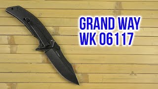 Grand Way WK 06117 - відео 1