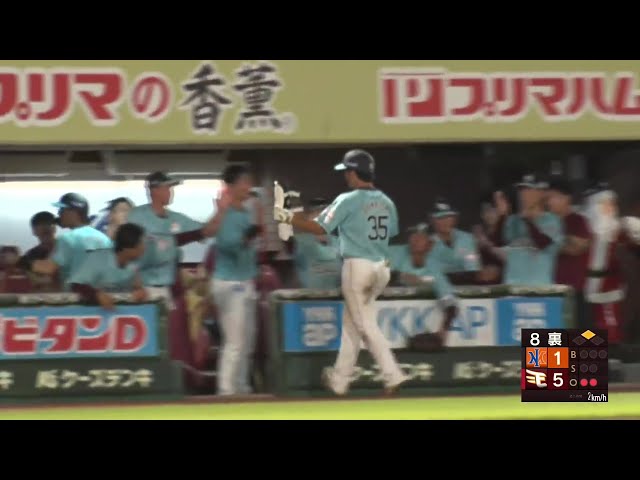 【ファーム】ここで島内!! イーグルス・島内宏明 本日2安打目は点差を広げるタイムリー2ベース!!  2024年8月3日 東北楽天ゴールデンイーグルス 対 オイシックス新潟アルビレックスBC