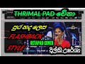 Pura Hada Lesa Dilki Uresha Flashback Style පුර හද ලෙස ෆ්ලෑශ් බැක�