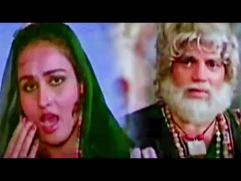 मेरे महबूब तुझे सलाम HD - भागवत - धर्मेन्द्र, रीना रॉय - मोहम्मद रफ़ी, आशा भोंसले - Old Is Gold