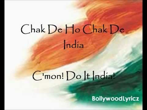 Chak De! India [English Translation] Lyrics