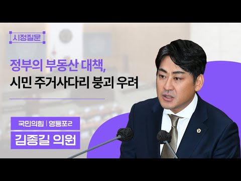 영상 썸네일