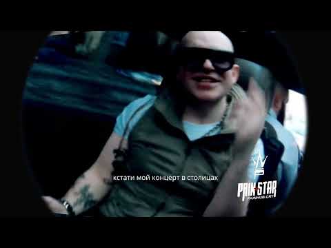 huzzy b - zlaya_emo4ka 2