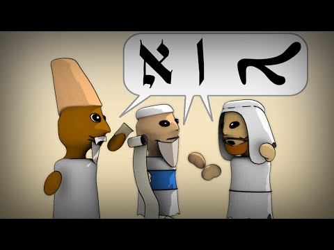 Semitic's vowel-smuggling consonants - History of Writing Systems #9 (Pointing & Matres Lectionis)