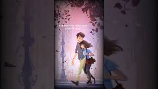 Download lagu Vabte Khub Obak Lage Lyrics (ভাবতে খুব অবাক লাগে) Samz Vai | Lenadena II bengali whatsapp status mp3 Download lagu Vabte Khub Obak Lage Lyrics (ভাবতে খুব অবাক লাগে) Samz Vai | Lenadena II bengali whatsapp status mp3