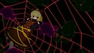 동방지령전 東方地霊殿 Touhou Project 봉인당한 요괴 封じられた妖怪 Lost Place Midi Synthesia موقع ويب حيث يمكنك مشاهدة مقاطع الفيديو الموسيقية مجان ا 동방지령전 東方地霊殿 Touhou Project 봉인당한 요괴 封じられた妖怪 Lost Place Midi Synthesia موقع ويب حيث يمكنك مشاهدة مقاطع الفيديو الموسيقية مجان ا