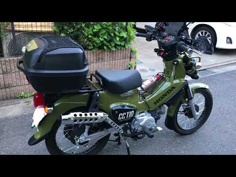 新型クロスカブ カスタム ja45 cc110 タケガワマフラー カブヌシ キャンプ仕様 - تنزيل يوتيوب