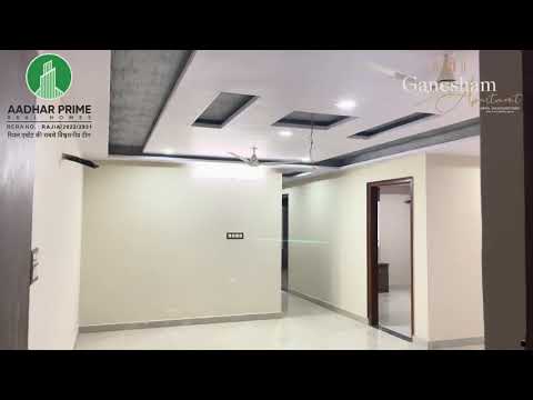 3D Tour Of Shree Ganesham Apartment