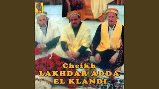 Download lagu Lidat akli moulat el khana (feat. Ali Belfodil) mp3 Download lagu Lidat akli moulat el khana (feat. Ali Belfodil) mp3