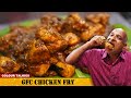 GFC Chicken Fry Recipe in Kannada | ಚಿಕನ್ ಫ್ರೈ | Chicken Fry for Bachelor | Colour Talkies |