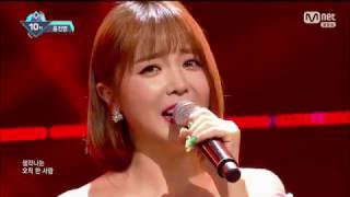 170309 MCD Hong Jin Young (홍진영) - Loves Me, Loves Me Not