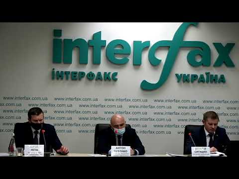 Пресс-конференция Национального агентства Украины по вопросам выявления, розыска и управления активами, полученными от коррупционных и других преступлений об итогах деятельности ведомства в 2020 г.