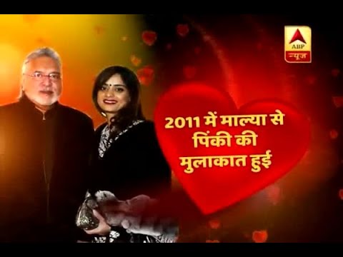 download lagu mp3 mp4 Is Vijay Mallya Married, download lagu Is Vijay Mallya Married gratis, unduh video klip Is Vijay Mallya Married