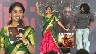 Download lagu Nani & Anchor SUPERB Dance To Yesha Nagula Song @ The Paradise Bangaluru Press Meet | Keerthy Suresh mp3 Download lagu Nani & Anchor SUPERB Dance To Yesha Nagula Song @ The Paradise Bangaluru Press Meet | Keerthy Suresh mp3