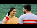 Kadhaludan Movie Pookkalin Kaathinil Vandugal Paaivathu ️ Kadhaludan Love Whatsapp Status