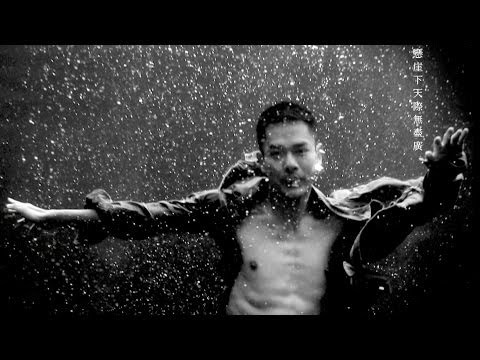 Video thumbnail for 美麗到不能 (Absolute Beauty)