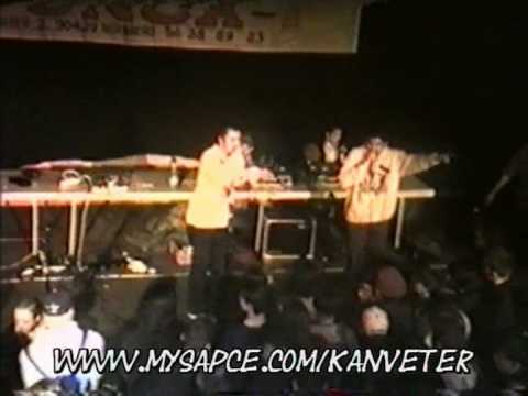 real hip hop jam 2 nürnberg 1997  kan ve ter ft  orkan gazi - gazi fank ve ter-4