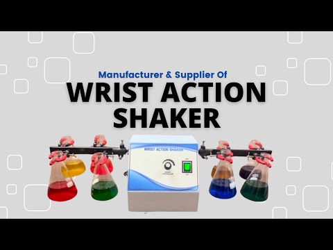 Wrist Action Shaker