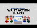 Product Video