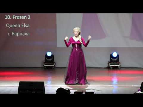 Frozen 2, Queen Elsa (Альтернативное дефиле) - Shibuya 22 2020