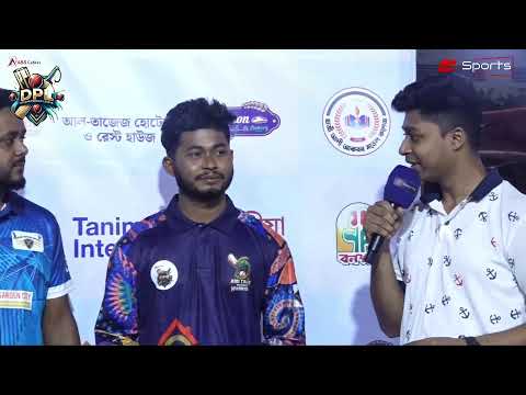 🔴 LIVE Now! DPL Season 6  Match: 11