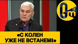 «УКРАИНА НАГЛО ЗАЖАЛА СВОИ ТЕРРИТОРИИ!»