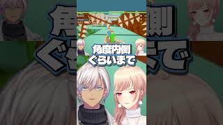 【切り抜き】イブラヒムの神プレイ【にじさんじ】