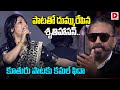 Shruti Haasan Live Performance At Thug Life Launch Event Kamal Haasan Dial Telugu