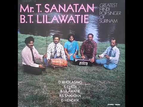 Shreemati Lilawatie & Mr T Sanatan Dholak Ustaad Sahadath Chedi ji  9