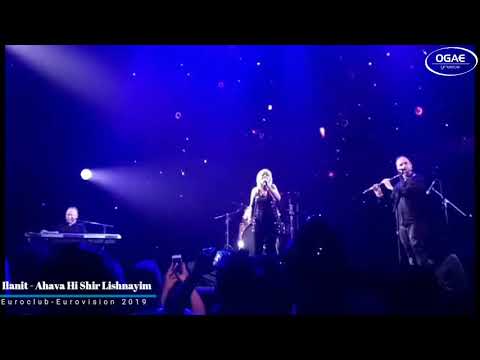 Ilanit   Ahava Hi Shir Lishnayim - Euroclub - Eurovision 2019 - OGAE Greece