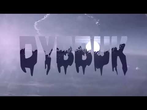 no capitals this time lol - Dybbuk