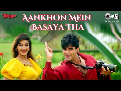 Aankhon Mein Basaya Tha - Lyrical | Takkar | Sunil Shetty, Sonali Bendre | Kumar Sanu | 90's Hits
