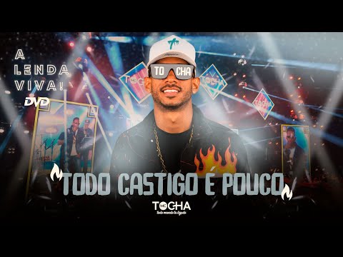 Mc Tocha - Todo castigo é pouco (DVD A lenda viva) #AoVivo