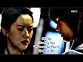 HAN ROM ENG INDO Han Dong Geun Wherever That Place Is Hwarang OST