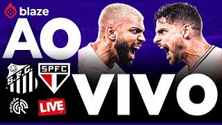 SANTOS X SÃO PAULO | AO VIVO | CLÁSSICO BRASILEIRÃO 2026 | JOGO AO VIVO HOJE DIRETO DA VILA BELMIRO