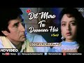 Dil Mere Tu Deewana Hai Sad Amitabh Bachchan Soundarya Sooryavansham Ishtar Music
