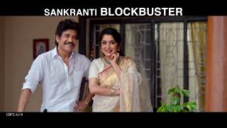 Download lagu Bangarraju | Promo 4 | Akkineni Nagarjuna | Akkineni Naga Chaitanya | Ramya Krishna | Krithi Shetty mp3 Download lagu Bangarraju | Promo 4 | Akkineni Nagarjuna | Akkineni Naga Chaitanya | Ramya Krishna | Krithi Shetty mp3