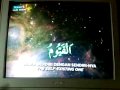 Asma Ul Husna