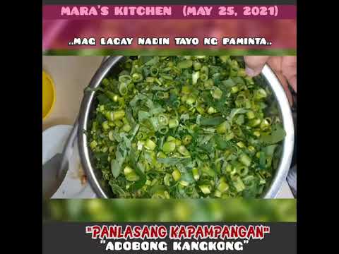 ADOBONG KANGKONG #PANLASANG KAPAMPANGAN #MARA'S KITCHEN