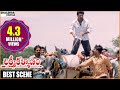 Lakshmi Kalyanam Movie Kalyan Ram Going To Race Scene Kalyan Ram Kajal Shalimarcinema