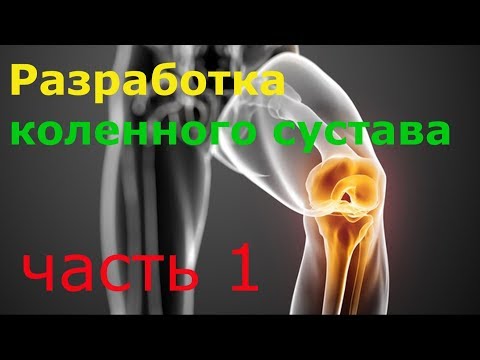 Помогает ли глина при остеохондрозе Остеохондроз шейного отдела лечение найзом