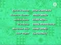 Stitch The Movie Audio Promo August 23 2005