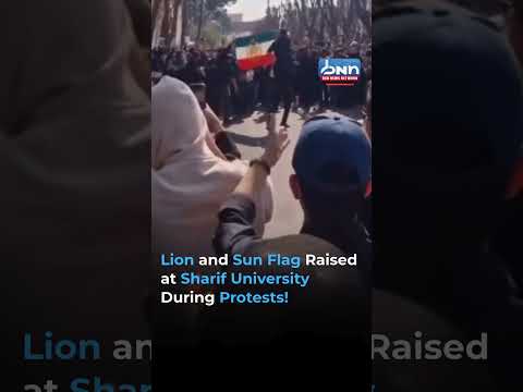 Sharif University Students Raise Lion and Sun Flag, Chant Defiant Slogans in Tehran