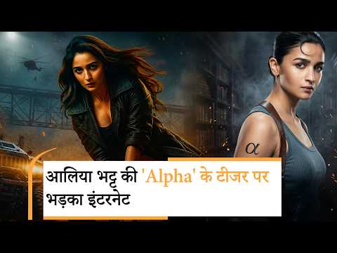 Bollywood Wrap Up | आज सिनेमा गलियारों की सबसे बड़ी और धमाकेदार खबरें | Bollywood News Today