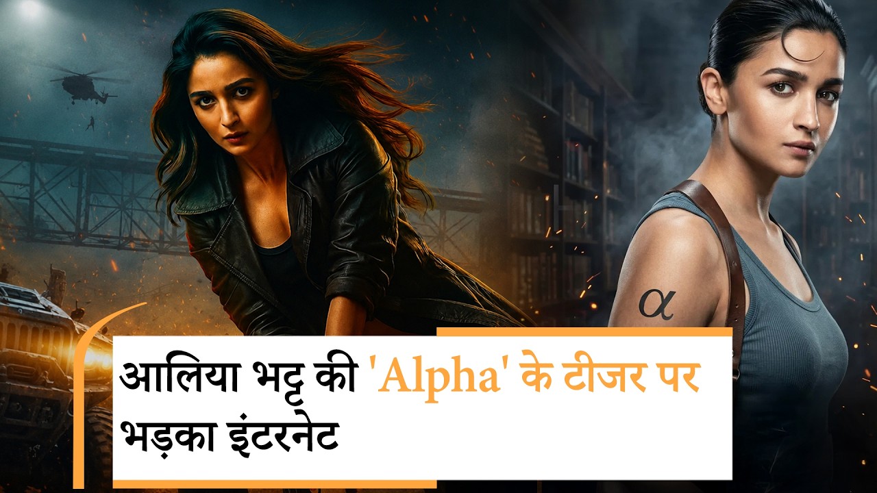 Bollywood Wrap Up | आज सिनेमा गलियारों की सबसे बड़ी और धमाकेदार खबरें | Bollywood News Today